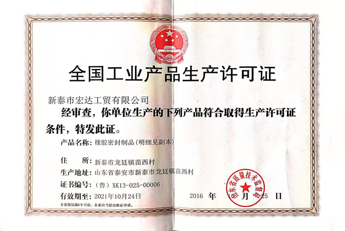 ȫ�����I(y��)�a(ch��n)Ʒ���a(ch��n)�S���C