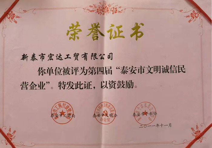 �s�u(y��)�C��