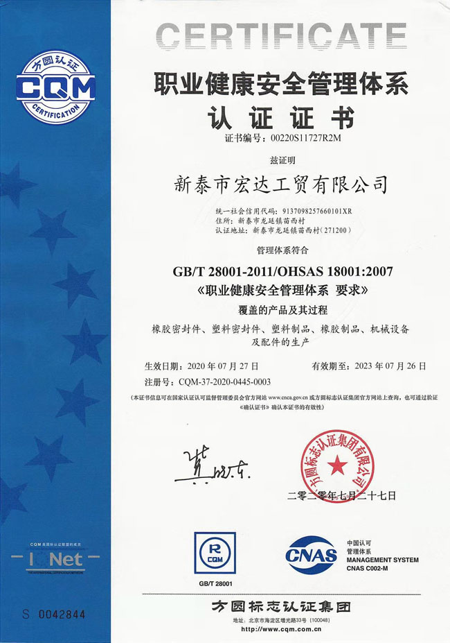 �I(y��)������ȫ�����wϵ�J(r��n)�C�C��